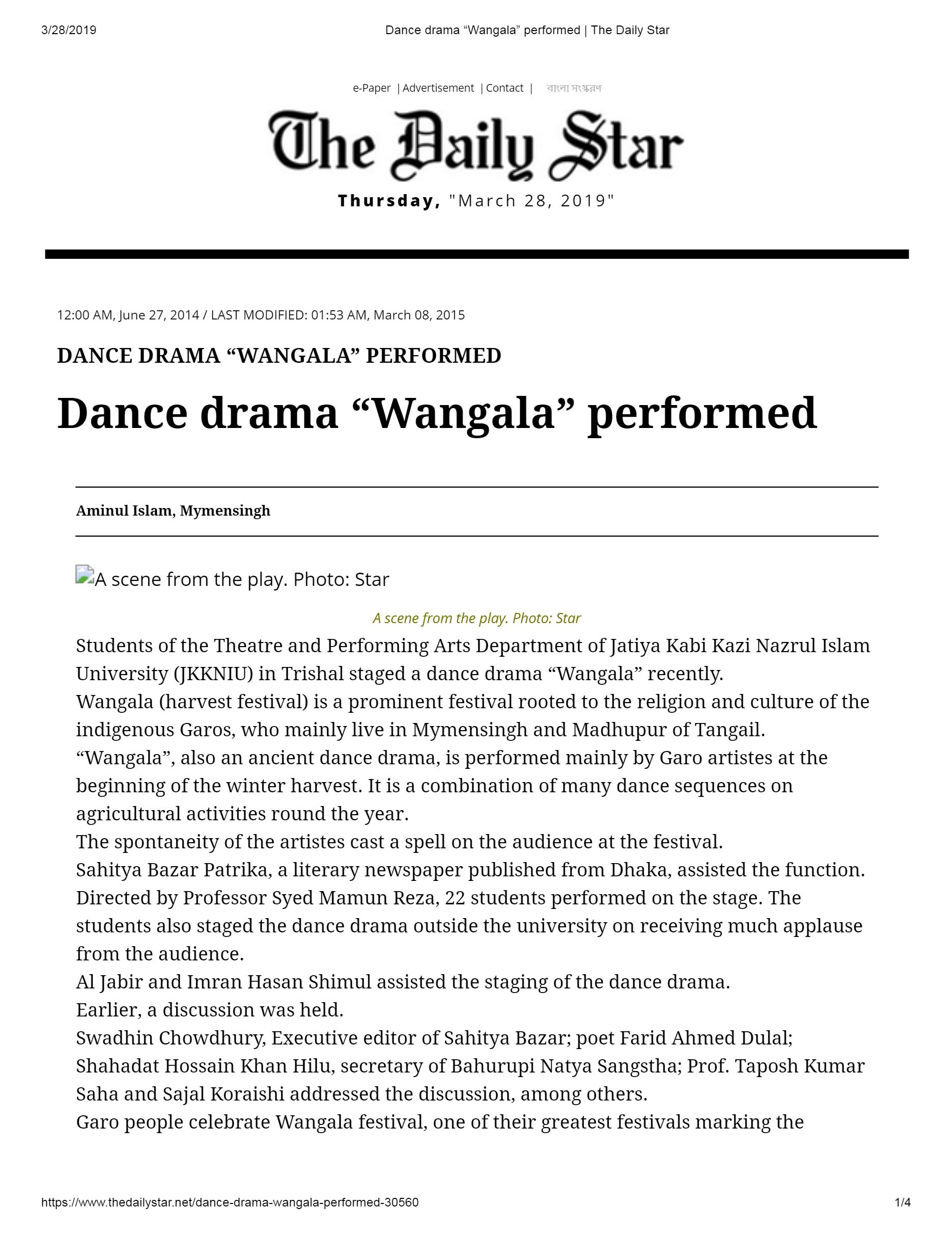 The Daily Star News.jpg