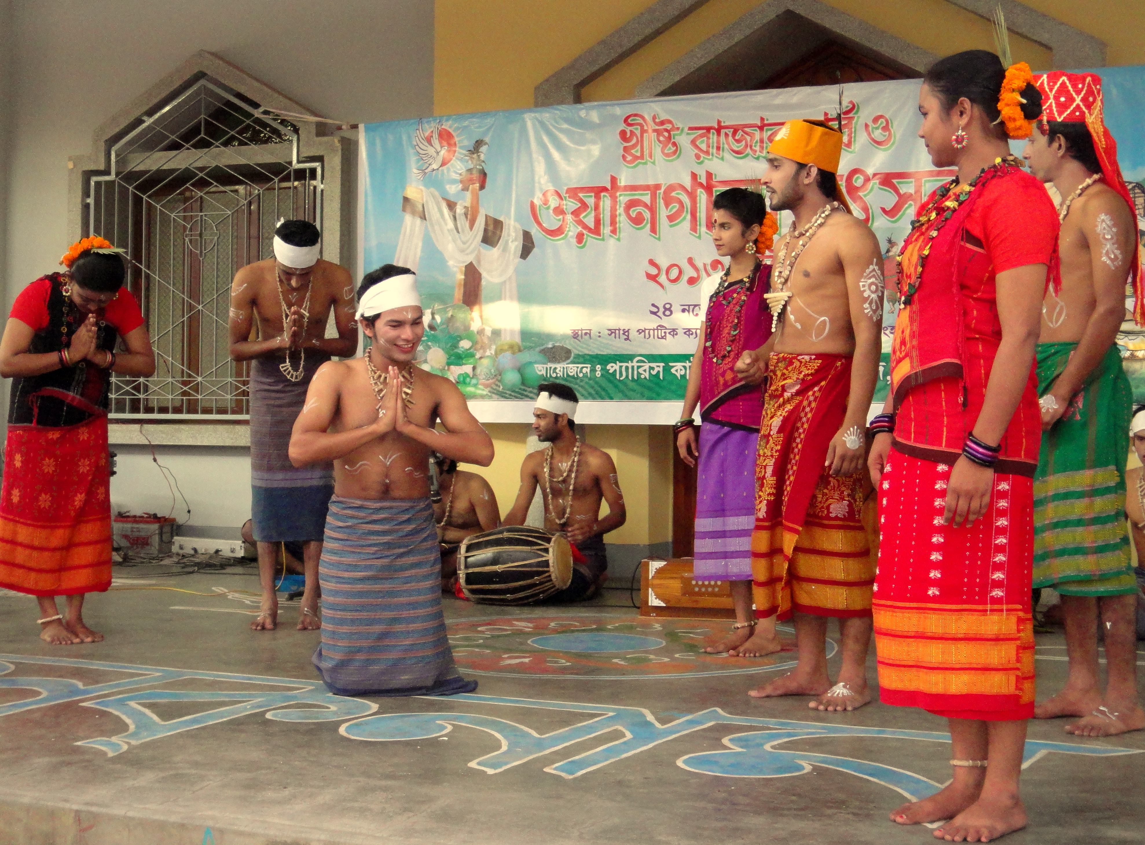 Wangala Show.jpg